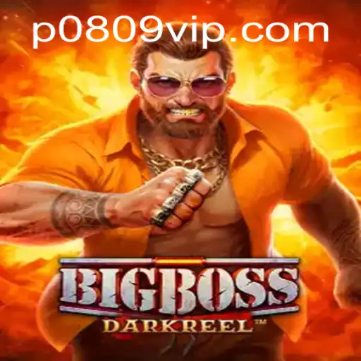BigBoss: A Comprehensive Guide to the Revolutionary New Game
