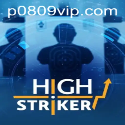 HighStriker: A Riveting Adventure Awaits