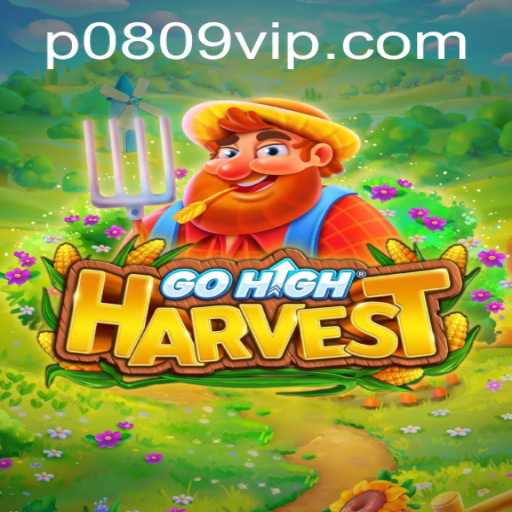 GoHighHarvest: A New Gamified Experience in Agriculture